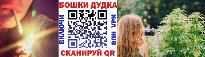 Наркотические вещества Петровск-Забайкальский Кокаин Метадон ГАШИШ МАРИХУАНА Меф мяу мяу