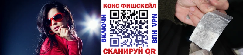 ссылка на мегу   Петровск-Забайкальский  COCAIN 99% 