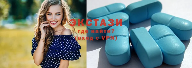 ЭКСТАЗИ MDMA  Петровск-Забайкальский 