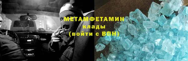 мдпв Нея