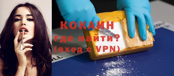 гидропоника Нефтегорск