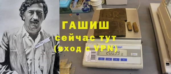 мдпв Нея
