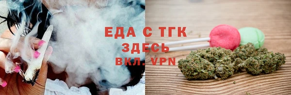гидропоника Нефтегорск