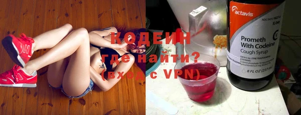 мдпв Нея