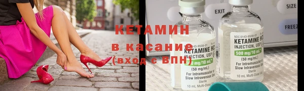 мдпв Нея