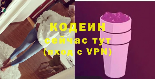 мдпв Нея
