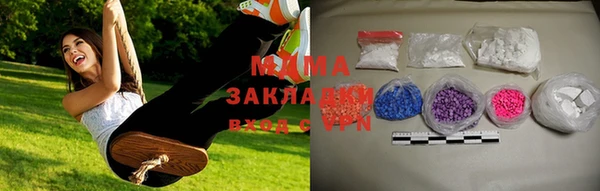 мдпв Нея
