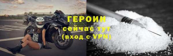 винт Наволоки