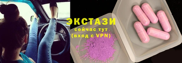гидропоника Нефтегорск