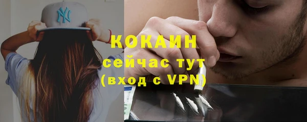 гидропоника Нефтегорск