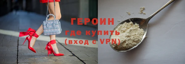 мдпв Нея