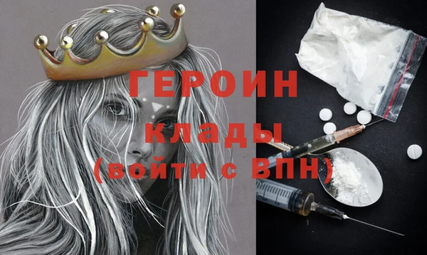 мдпв Нея