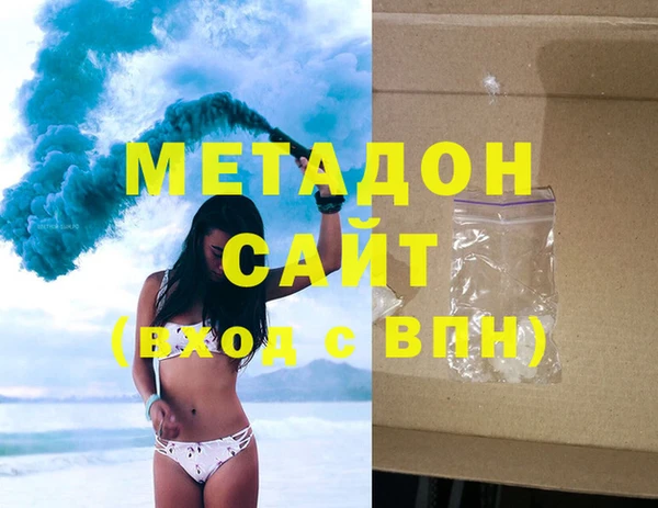 кокс Надым