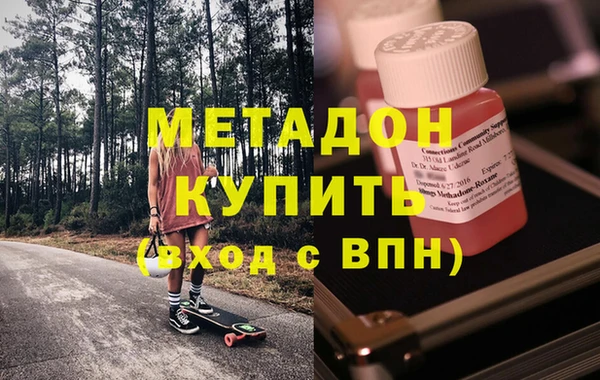 гидропоника Нефтегорск