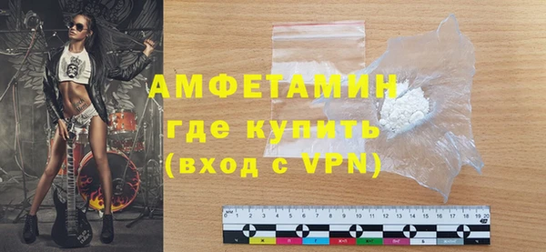 кокс Надым