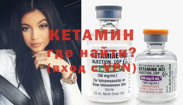 эйфоретик Нефтекумск