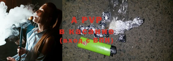эйфоретик Нефтекумск