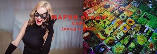 мдпв Нея