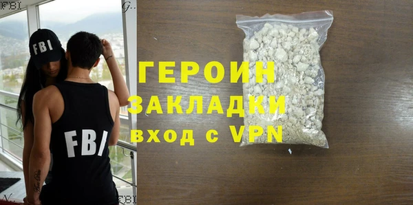 мдпв Нея