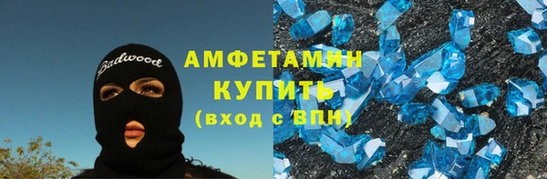 крисы Навашино