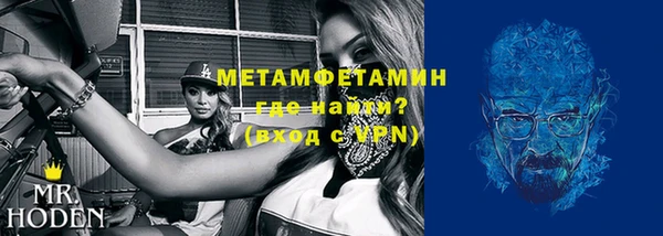 мдпв Нея