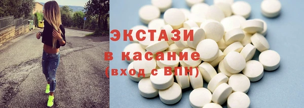 гидропоника Нефтегорск